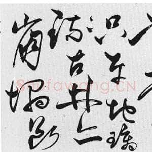 明代唐顺之《草书歌凤台行卷》纸本草书 32×992cm 广东省博物馆藏