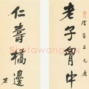 清代左宗棠《行书“老子仁寿”七言联》纸本行书 148×37cm×2 常州市博物馆藏