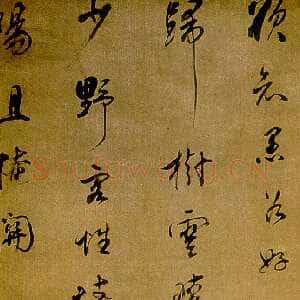清代查士标《行书五律诗轴》绫本行书 125×43.9cm 上海博物馆藏