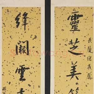 清代曾国藩《“灵芝绛阙”七言联》纸本行书 174×38.1cm×2 台北故宫博物院藏