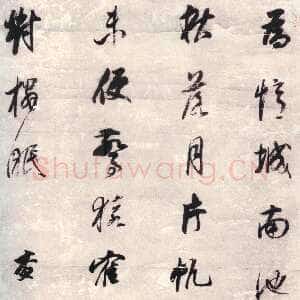 清代查士标《行书董其昌题茅斋水墨画七绝诗轴》纸本行书 68.2×41.2cm 扬州市博物馆藏