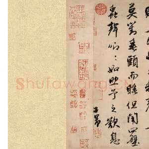 元代赵孟頫《书欧阳修秋声赋卷》纸本 行书 34.8×182.2cm 辽宁省博物院藏