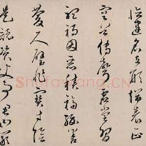 明代汤焕《草书千字文》纸本 26×713cm 1604年 中国嘉德2012秋季拍卖会