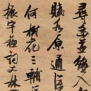 明代张瑞图《“寻幽并辔入仙家”七言律诗轴》绫本行书 303×77cm 戊辰(1628年)作 嘉德拍卖(右石斋旧藏)