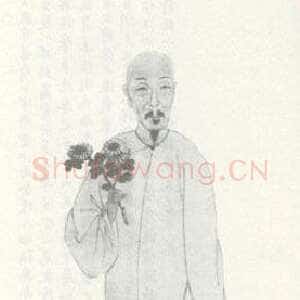 清代 段玉裁 行书 篆书《论书一则、篆书十一言联》