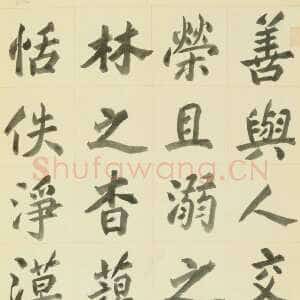 清代包世臣《楷书警语立轴》纸本楷书 137.5×63.5cm 北京故宫博物院藏