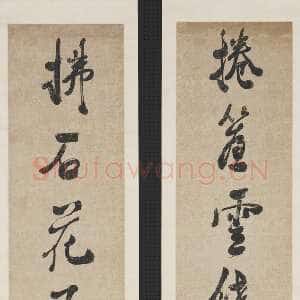 清代张照《行书卷帘拂石七言联》纸本行书 125.8×26.6cm×2 台北故宫博物院藏