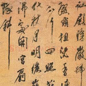清代笪重光《行书七律诗轴》纸本行书 186.1×88cm 安徽省博物馆藏