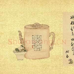 清代张照《临苏轼尺牍并楷书七言诗》行书 楷书 册页 16.8×19.1cm 台北故宫博物院藏