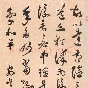 清代包世臣《节临书谱轴》纸本草书 144.6×74.3cm 天津博物馆藏
