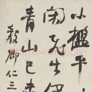 清代赵之谦《行书李鼗三学院二首其一诗轴》纸本行书 115cm×34cm 1859年 君匋艺术馆藏