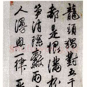 明代唐寅《行书七律诗轴》行书 纵146.5厘米 横36.2厘米 苏州博物馆藏