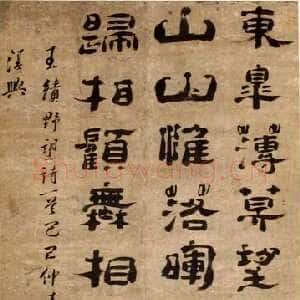 清代郑簠《王绩望野诗轴》纸本隶书 纵108.5 横74.3厘米 青岛市博物馆藏