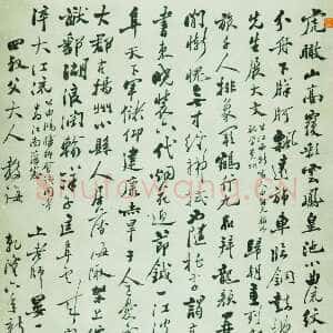 清代郑燮(郑板桥)《行书自书贺新郎词轴》纸本 128.4×31.3cm 1730年 上海博物馆藏