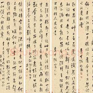 清代陈鸿寿《行书七律四首四条屏》纸本行书 133×35cm×4 1811年 江苏省美术馆藏