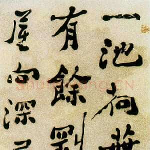清代郑燮(郑板桥)《行书七绝诗轴》纸本行书 167.8×44cm 1755年 扬州博物馆藏