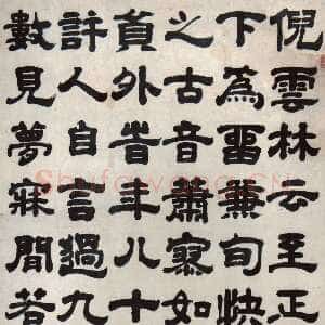 清代巴慰祖《隶书倪瓒听袁员外弹琴序轴》纸本隶书 133.4×50.1cm 南京博物院藏