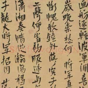 清代周亮工《行楷书自书五律四首诗轴》纸本行楷书 208×49cm 北京故宫博物院藏
