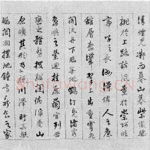 清代陈奕禧《行书滕王阁序卷》绫本行书 22×170cm 江西省博物馆藏