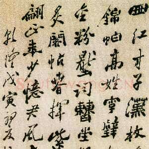 清代郑燮(郑板桥)《行书七律诗轴》纸本行书 138.2×74.4cm 1758年 重庆博物馆藏