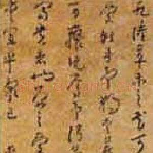 清代朱耷(八大山人)《草书爱莲说轴》