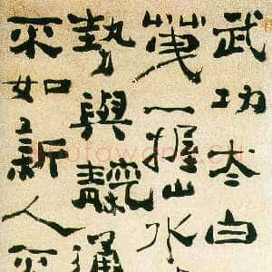 清代郑燮(郑板桥)《歌谣轴》纸本 中国国家博物馆藏