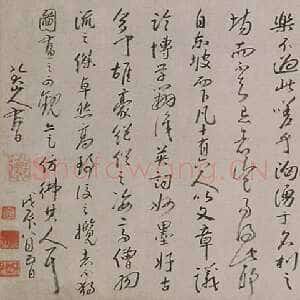 清代朱耷(八大山人)《西园雅集》卷 纸本 25.4X204.2cm 北京故宫博物院藏