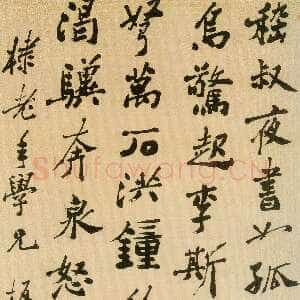 清代郑燮(郑板桥)《行书诗轴》纸本行书 189×102cm 藏处不详