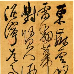 清代傅山《草书杜甫对雨书怀走邀许十一簿公诗》绢本 154×51.6cm。天津博物馆藏