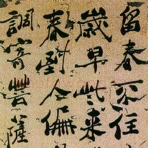 清代郑燮(郑板桥)《行书轴》纸本行书 176×46.5cm 广州美术馆藏
