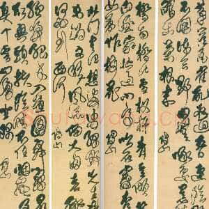 清代傅山《草书七绝诗屏》轴 绫本 198.7×46.8×4 上海博物馆藏