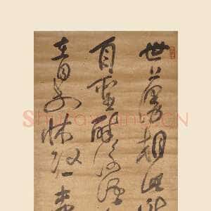清代傅山《行草高适五律诗》轴 绫本 173.8×49.6cm 上海博物馆藏