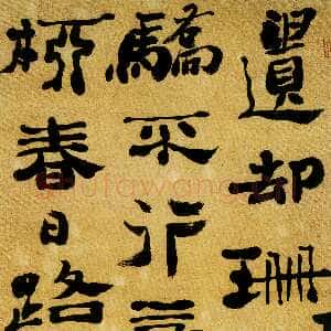 清代郑燮(郑板桥)《行书轴》83×40cm 扬州博物馆藏