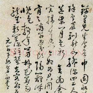 清代郑燮(郑板桥)《草书杜诗三首轴》85.5×35.2cm 扬州博物馆藏