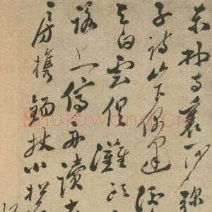 清代郑燮(郑板桥)《草书七律》纸本 91×51cm 西泠印社藏