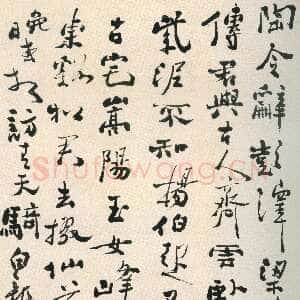 清代郑燮(郑板桥)《行书李白五言诗轴》纸本行书 174×90cm 济南市博物馆藏