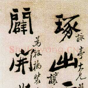 清代郑燮(郑板桥)《行书琢出辟开七言联》纸本行书145.3×23.1cm×2 1765年 扬州博物馆藏