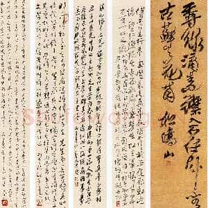 清代傅山《草书八屏》轴 绢本 133.5×35cm×8 中贸圣佳2005春拍