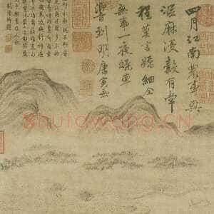 明代唐寅 《江南农事图轴》纸本 74.4×28.1 台北故宫博物院藏