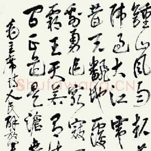 近现代高二适《行草七律人民解放军占领南京诗轴》纸本 178.7×94.8cm 江苏省美术馆藏