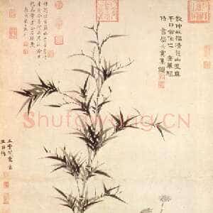 柯九思绘画