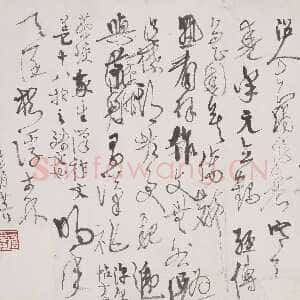 近现代高二适《报菉君因寄慰孤桐老人》35×40cm