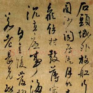 清代高凤翰《书怀七律诗轴》纸本 草书 92×43.6cm 南京博物院藏