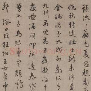 明代 王世贞 行书《行书赠王十岳诗卷》