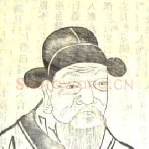 隋唐 柳公绰 唐朝《蜀丞相诸葛武侯祠碑》(局部)公元788年