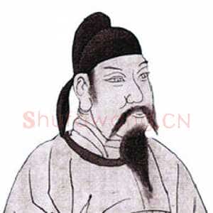 隋唐 李煜 行书《礼记经解、入国知教帖》