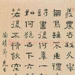 清代高翔《隶书陶潜饮酒诗轴》纸本隶书 154.3×50.7cm 上海博物馆藏