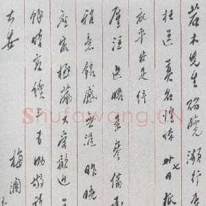 近现代 梅兰芳 行书 篆书 楷书《致若木书札、楷书轴、篆书七言联》